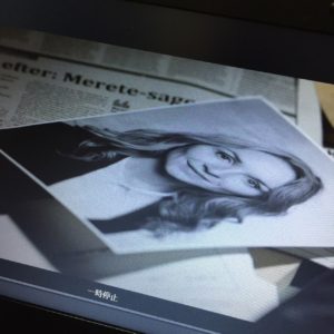 Hulu(フールー)で映画「特捜部Q 檻の中の女」を見放題しました！